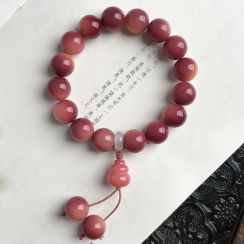 니샹 깃털옷 [싱글서클]