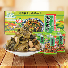 梅菜花生70g*30包整箱福建咸菜腌菜酸菜下饭菜小吃菜配饭配粥