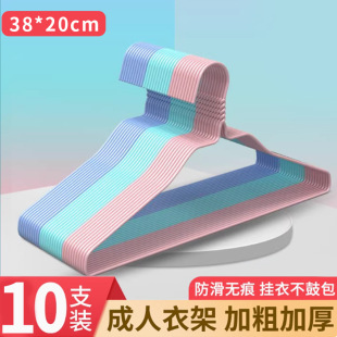 ���÷����������¼ܼӺ���¼���38*20cm10ֻ1���ɫ�S�C1��