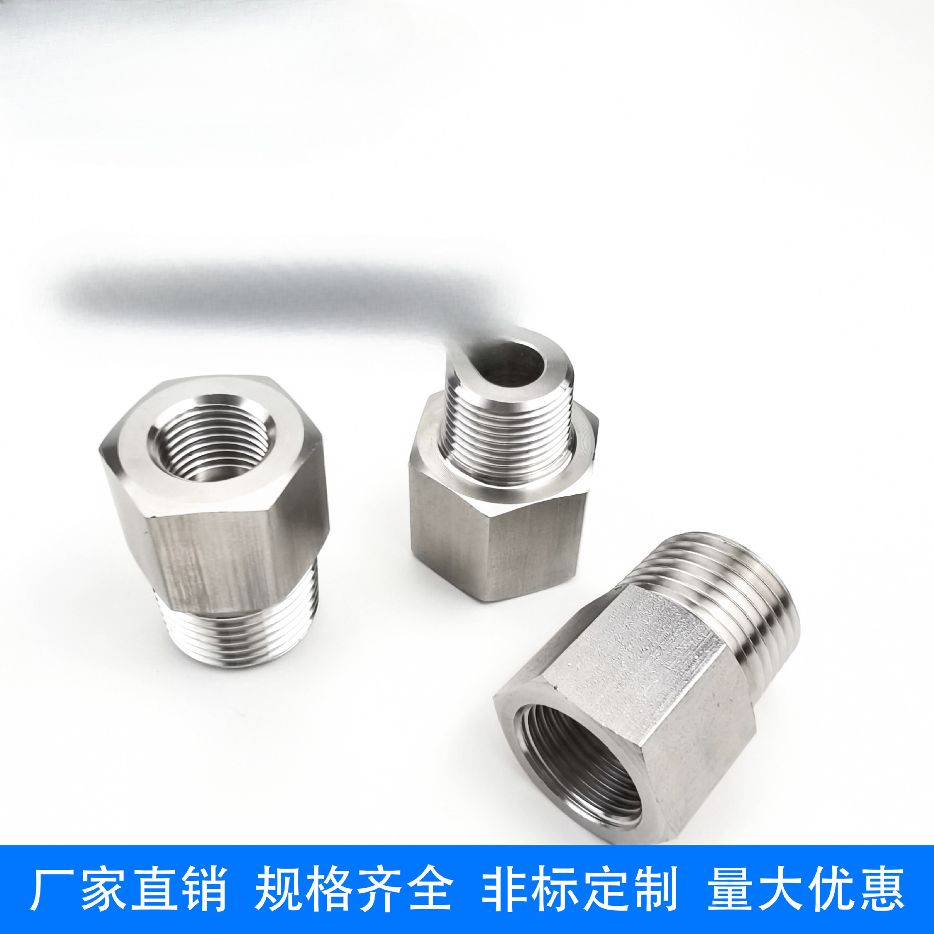 Acero inoxidable 304 conector de conversión de alambre interno y externo medidor de presión rosca interna y externa M20 / 14 * 1.5 rotación 234 núcleo de complemento