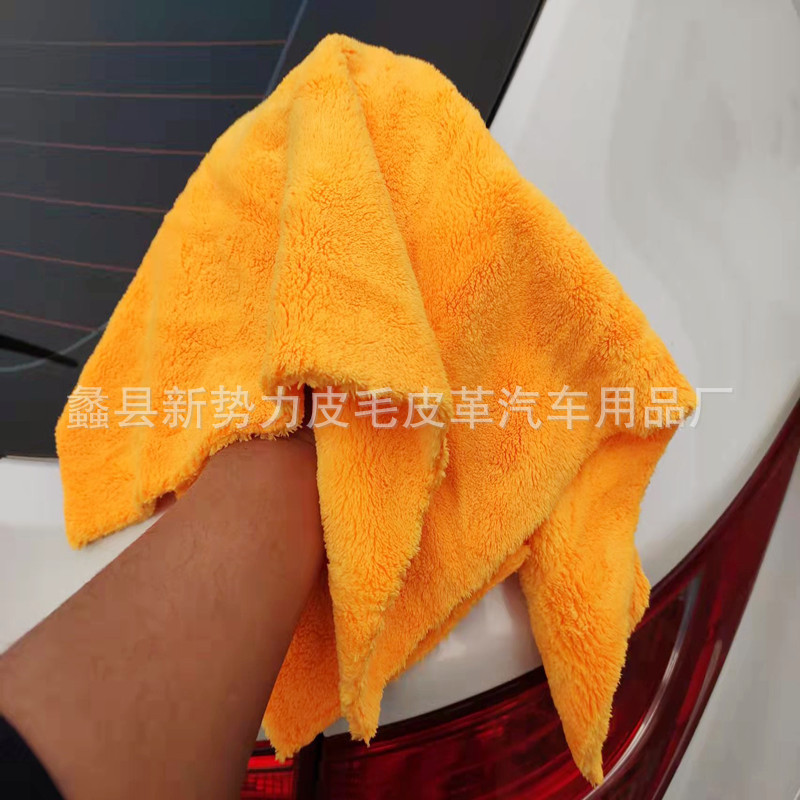 500g无边珊瑚绒毛巾