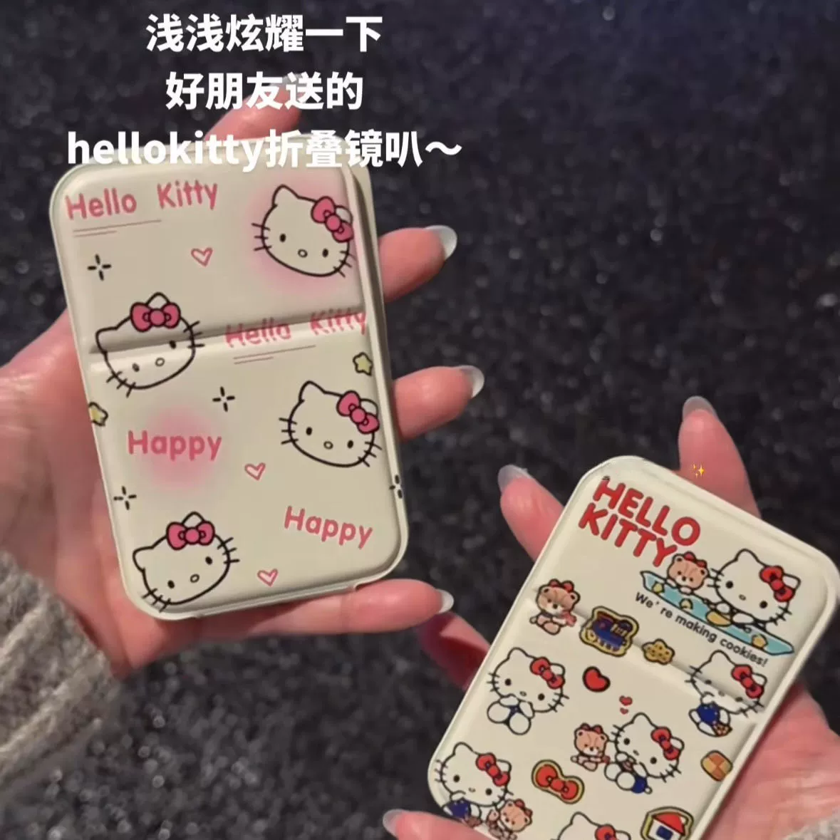 HappуHello Kitty Девочки ученицы общежитие офис переносное маленькое зеркало на столе stacking планшетное зеркало косметическое зеркало