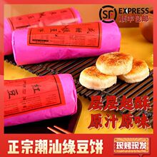 �G����ǻ݁�V�|�خa��ʽ������y��ˇС�����l