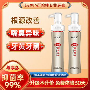 ��ȫ�������桿�������S�����������ͳ־���������NX2