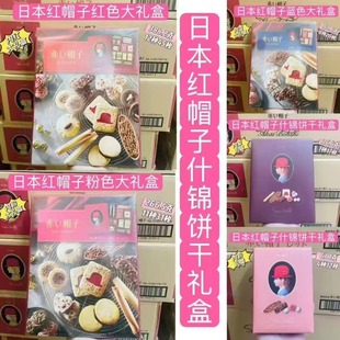 �ձ��tñ��ɶY�ж���ʽ���x�����ɿ����A�ĈԹ�����؛�Y��