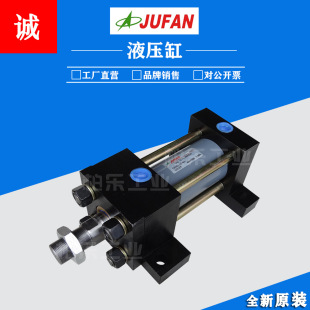 ̨������JUFANҺ���͸�CXHCϵ��CXHC-SD-63-120-EX���I����Һ����