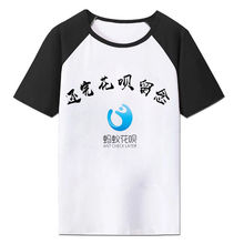 �y�д��|Ԫ�����·�����^�|Ԫ�o���Ц����T������ͬ�����t