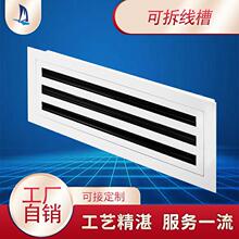 �S�ҹ���  400*3��/150 �X�Ͻ���{���l�p��������{�L��