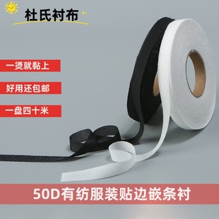50DǶ�l�r1cm�����zճ���r�����춨���ζ��z���b�C�r�����z�Зl�r