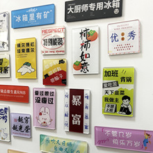 ���Ԅ������Ɓ��������Ա����N��־ף���Z���ִ��������Ҿ��b��N