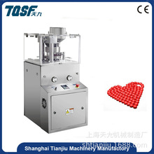 ����ZP-5B/7B/9BС�����Dʽ��Ƭ�C��ĩ��Ƭ�Cȫ�Ԅ���Ƭ�C ��Ƭ�C