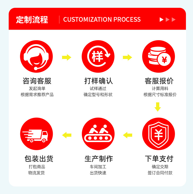 详情_22.jpg