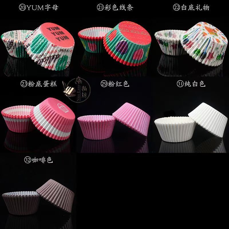 Vasos de papel Winnie the Pooh para pasteles, vasos de papel a prueba de golpes para galletas de calidad alimentaria, vasos de papel para arroz glutinoso, paquete de 100 vasos de PVC para mochi de nieve
