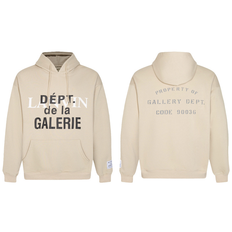 Gallery Dept. x Lanvin Logo Hoodie Beige