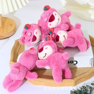 �W�t˯�ſ�˲�ݮ��ë�q������ż����耳׿۰������ץ�C���ޒ��