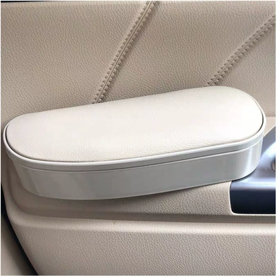 Car left elbow rest door Armrest box - left-elbow-rest-universal-model-without-atmosphere-lamp-beige