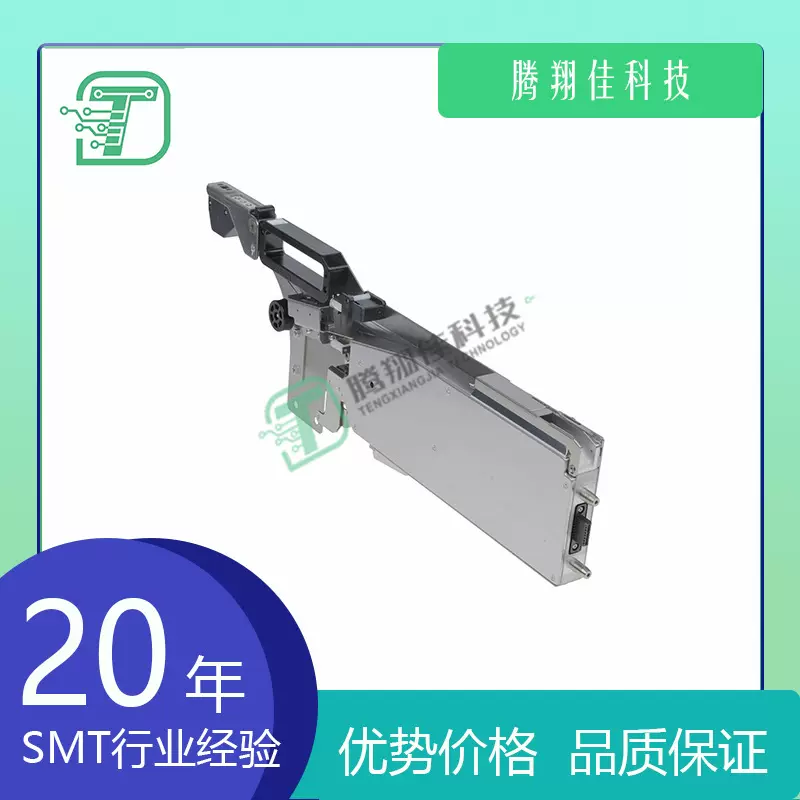 SMT富士FUJINxt贴片机原装全新32mmFeederW32W32cUF10700电子