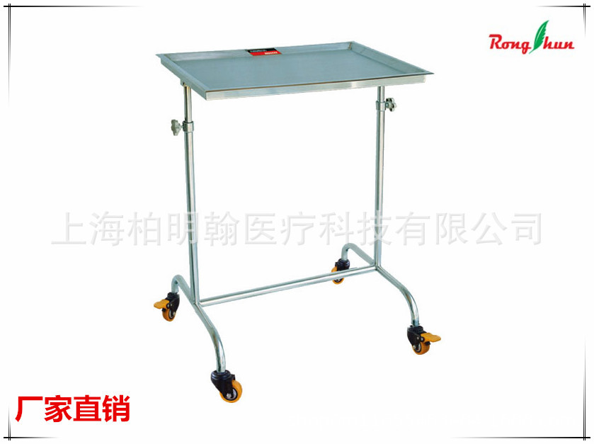 供应ZY11双臂升降托盘架  医用不锈钢推车 不锈钢单臂升降托盘架