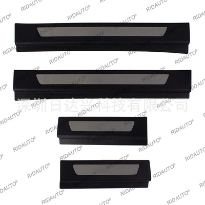 Dekorativ pedal başlıqları L200 2023-2026 Door Sill