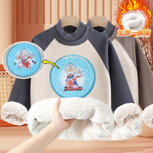 ��ͯ�ӽq�l�¶�����ͯ�Ӻ�ůһ�w���q�к���ͨ׃ɫ��Ƭ���³�