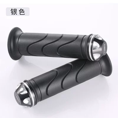 Motorcycle and Scooter Modified Handlebar Motorcycle Handle Cover - 223-handlebar-glue-silver