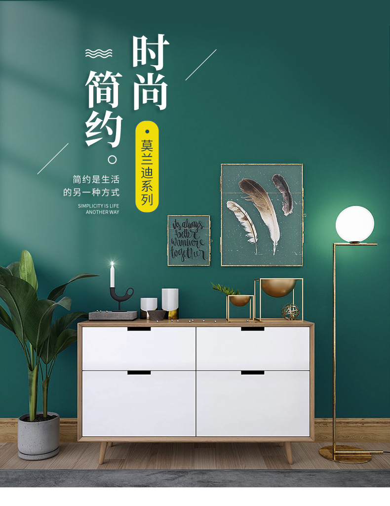60加厚莫兰迪详情-改_01_01.jpg