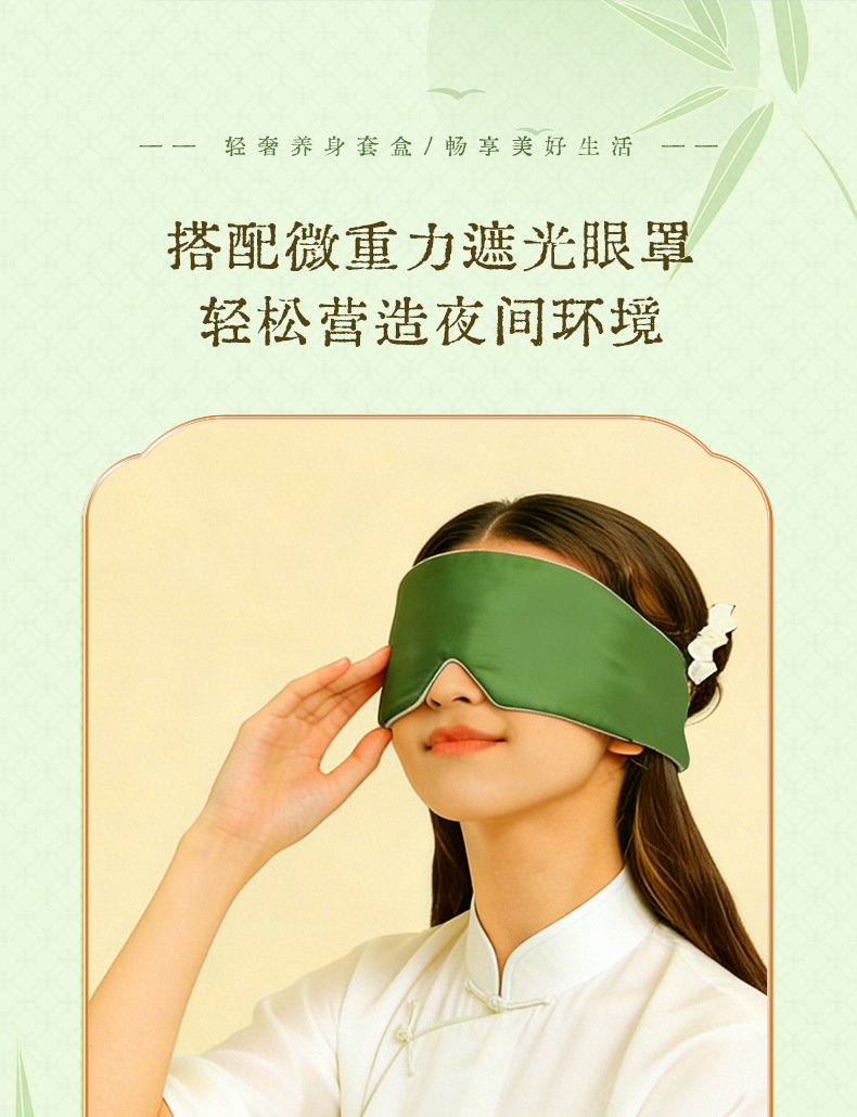 Summer Cooling Buckwheat Pillow Panda Gift Box Soft Breathable Wellness Pillow with Eye Mask Bulk Gift Set key features