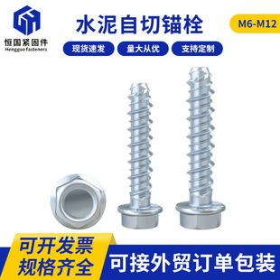 ���������^˨��Ûᔻ����������ݽz�A˾�����^���m�Թ��ݽz�^˨