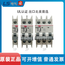 LSС�͔�·�� BK63HU 1P 2P 3P 4P 1~63A C�� D�� UL�J�C �h�r