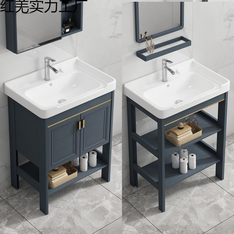 Floor-Standing Washbasin Set for Balcony, Small Apartment, Home Bathroom, Simple Washstand Floor-Standing Washbasin Set for Balcony, Small Apartment, Home Bathroom, Simple Washstand