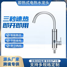 늟�ˮ���^����ʽ�ӟ�N���������^�ԁ�ˮ��늟�ˮ�������_ˮ��