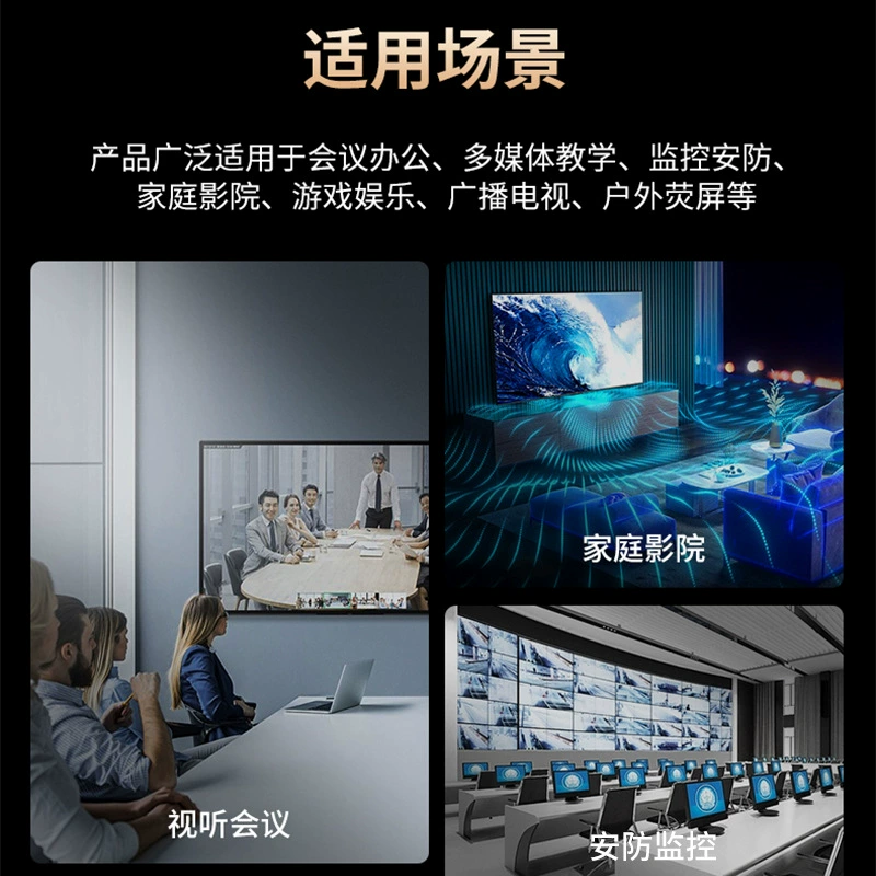 迈拓维矩 MT-E200WHX HDMI беспроводной удлинитель HD передача достигает 200 метров