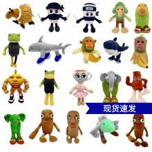 �羳ɽ����ë�q���tungtungsahur��tralalo���~ľ��������ż����