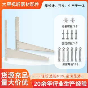 ���P䓿��{����C֧�ܼӺ�1P1.5P2p3ƥ�������\ͨ���� �C�����