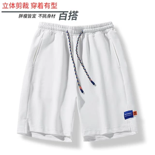 2026夏季新款男士港风短裤男青少年五分裤透气棉裤凉爽跨境短裤男