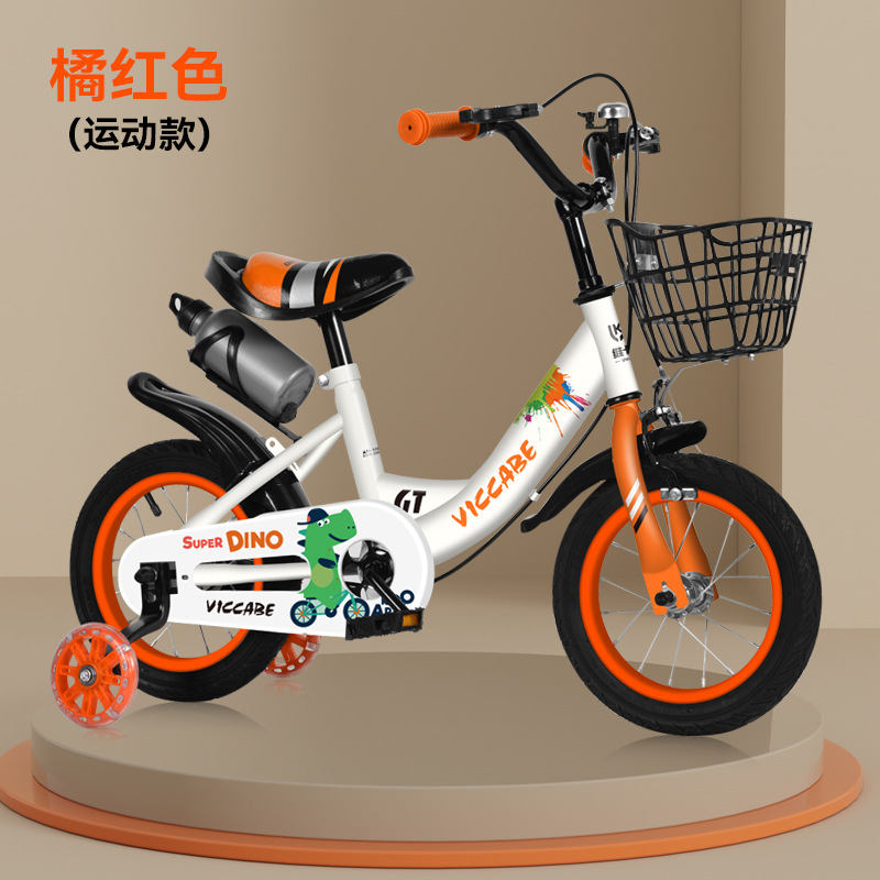 Vikabe Bicicleta para niños Niños y niñas 3-6-8-10 años Bicicleta de pedales para niños de mediana edad