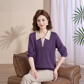 中老年毛衣、针织衫;大码针织衫;女装针织加工