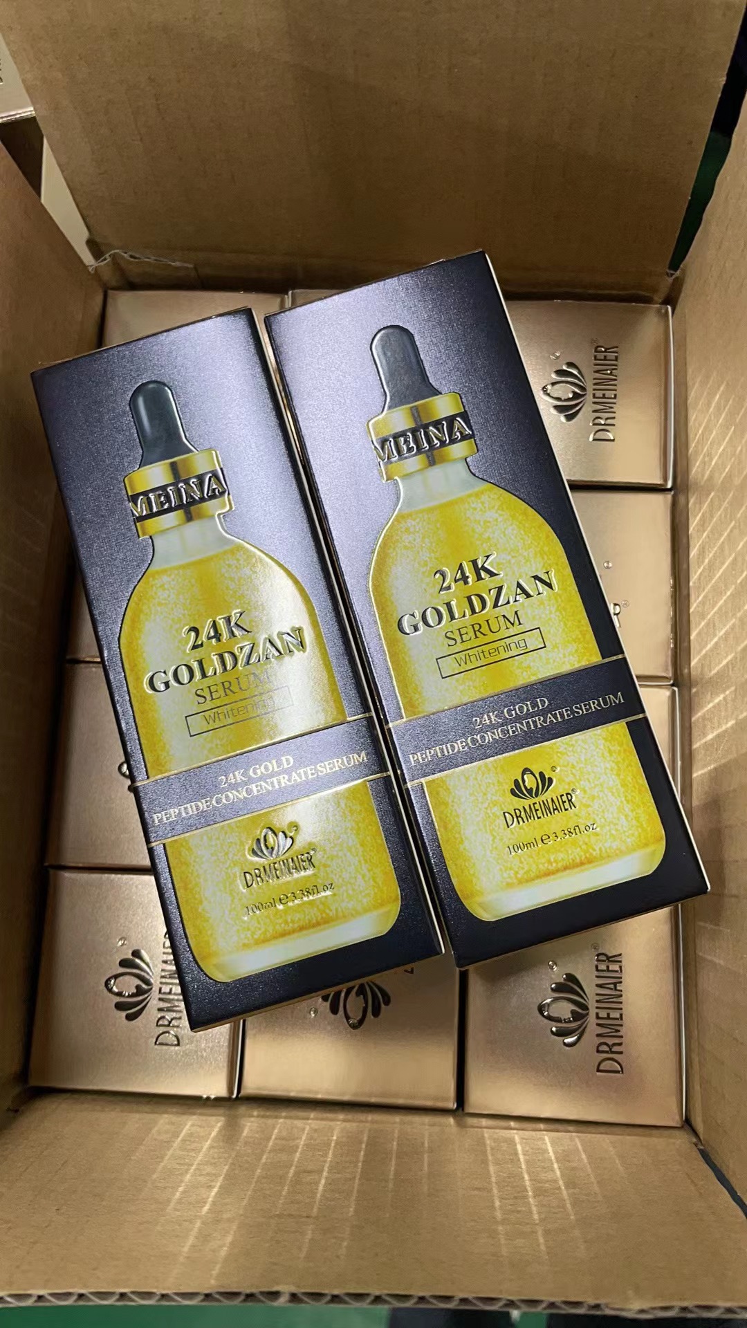 微信图片_20230909133451