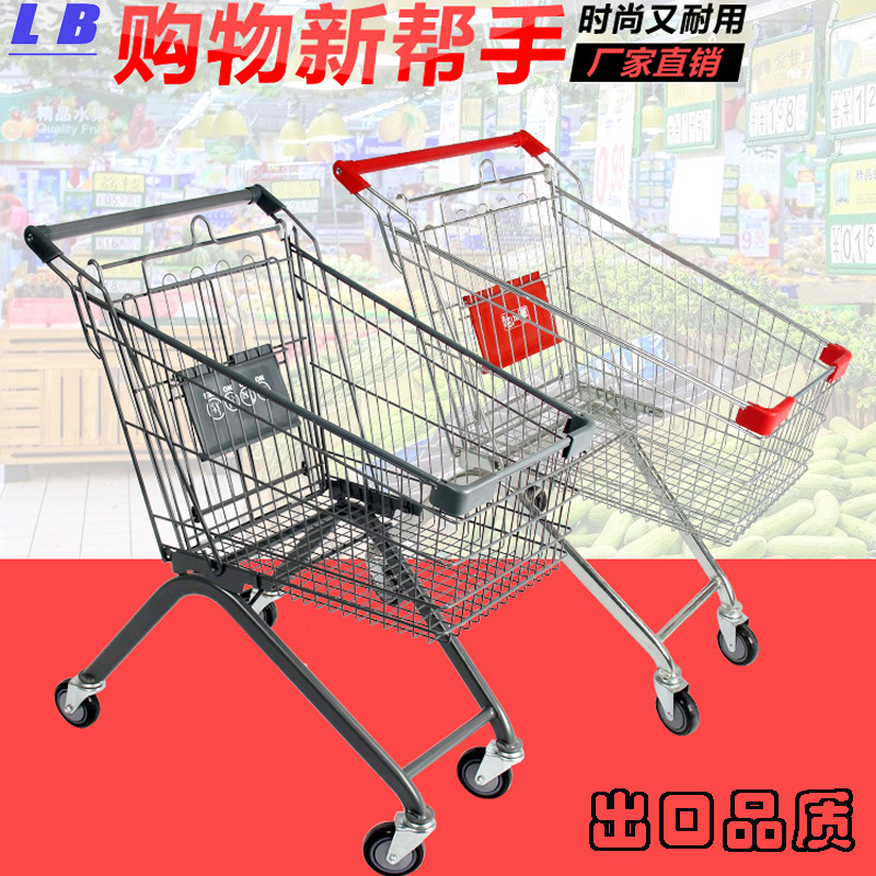 超市购物车手推车物业理货推车购物车商场购物推车手推车金属其他
