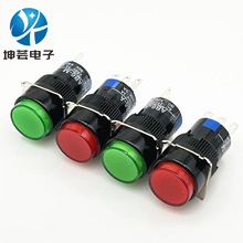 LA16o_P AB6-Ai3_/AL6-Mλ5_Դ_P 16mm