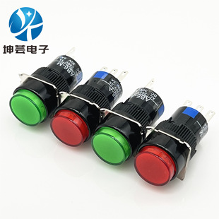 LA16���o�_�P AB6-A���i3�_/AL6-M��λ5�_�����Դ�����_�P 16mm