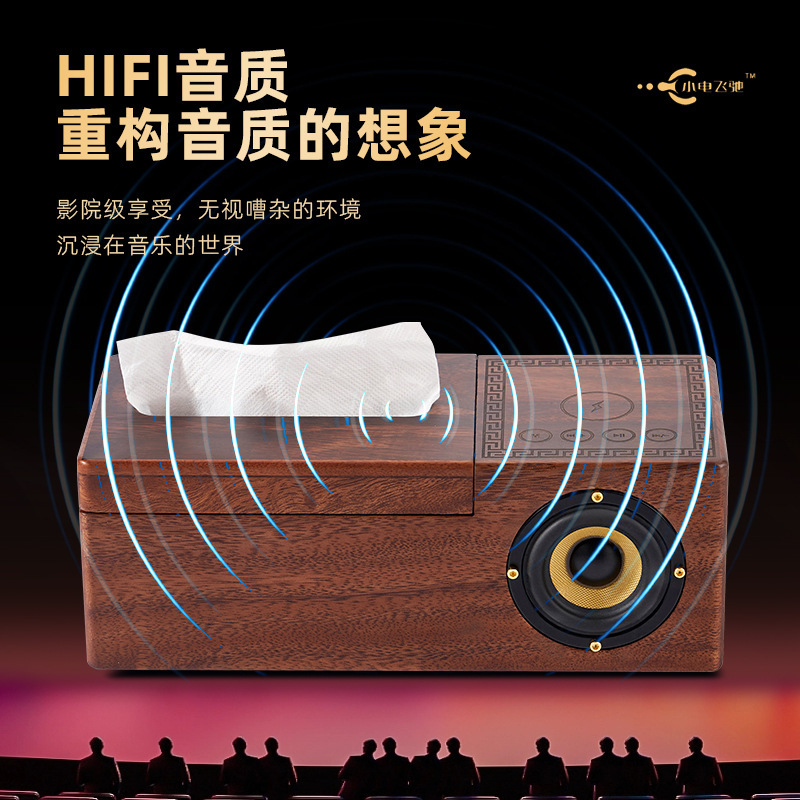 新しい Bluetooth スピーカーワイヤレス充電レトロ無垢材ウォールナット U ディスク TF カードワイヤレス Bluetooth クリエイティブギフト工場|undefined
