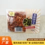 袋装麻辣辣椒干香脆椒香脆椒