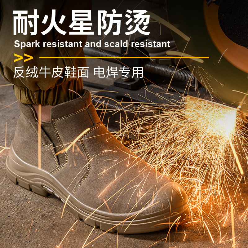 Zapatos de protección laboral de soldador de un pie varón resistente a quemaduras resistente a altas temperaturas zapatos de seguridad anti-golpe anti-perforación resistente al desgaste zapatos de trabajo de sitio de construcción