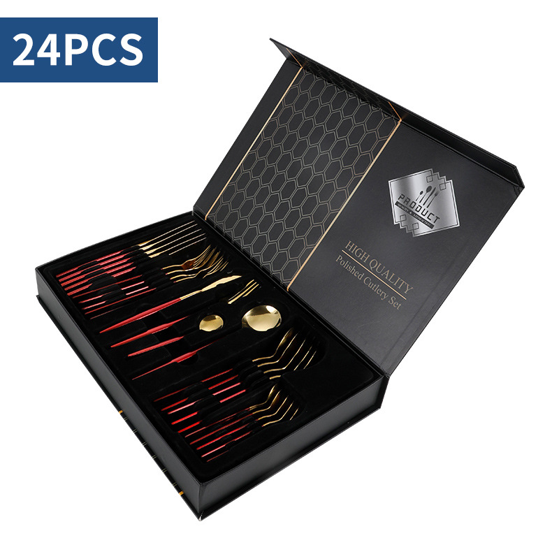 레드 골드 [24 장] 플립