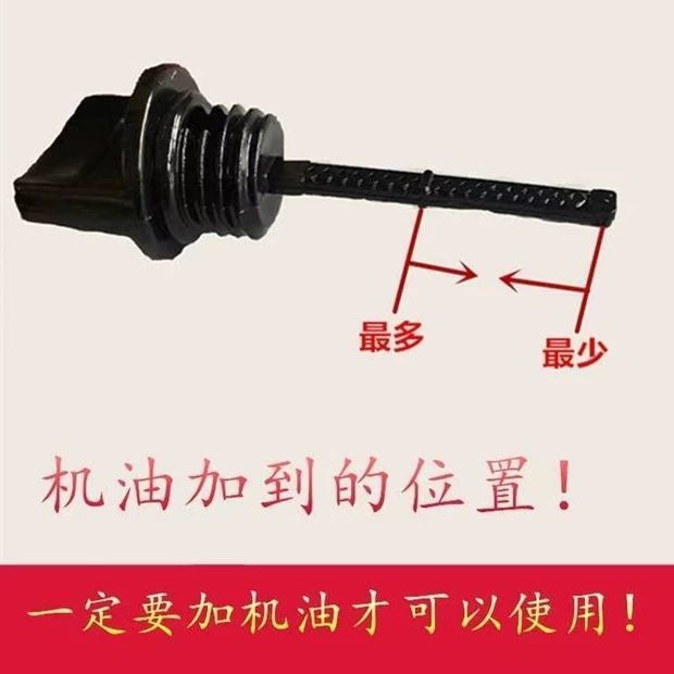 Greenfield's Various Boat-Type Sprinklers, Four-Stroke Gasoline Engines, Water Pumps, Self-Priming Floating Pumps, Boat Pumps, Vegetable Watering Machines