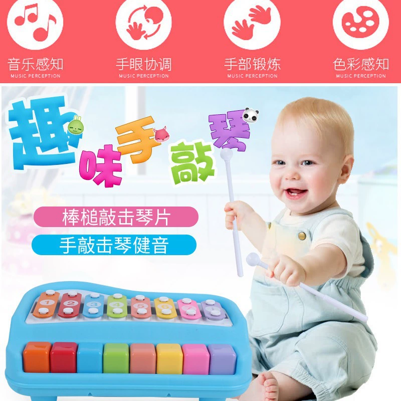 Детский Забавный довод об ударном инструменте для раннего образования Два-в-одном Маленький ксилофон Музыка Детские игрушки для просвещения