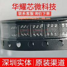 LTC3459ES6 ȫ��ԭ�b �zӡLTAHA ���bSOT-23-6 DC-DC�ԴоƬ