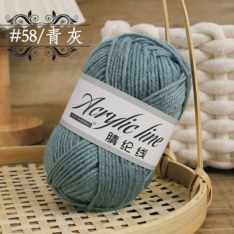 Hilo de acrílico hecho a mano bricolaje muñeca de lana de ganchillo hilo de acrílico zapatos de ganchillo fábrica al por mayor