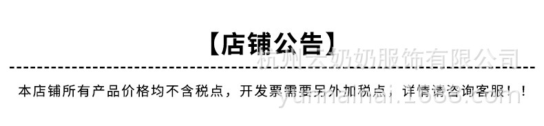 O1CN01kX8G8M1TTuvQTorpu_!!3870